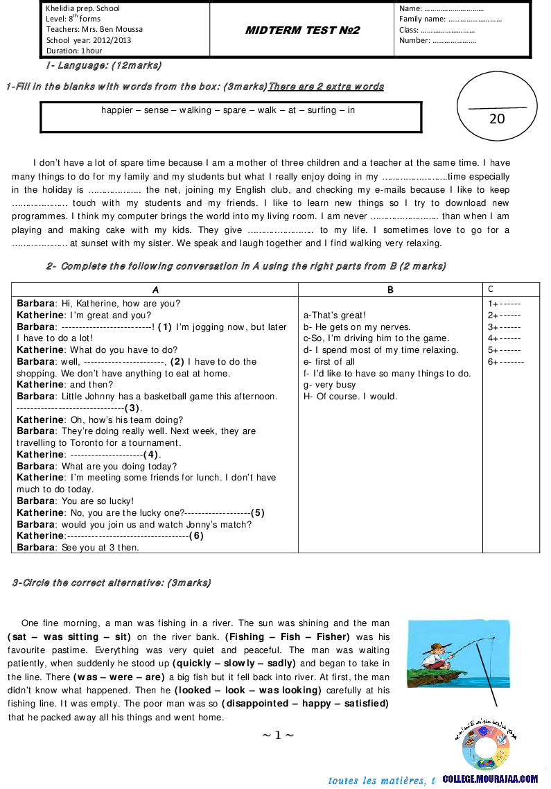 فرض_مراقبة_سنة_الثامنة_في_الانقليزية_الثلاثي_الثاني1