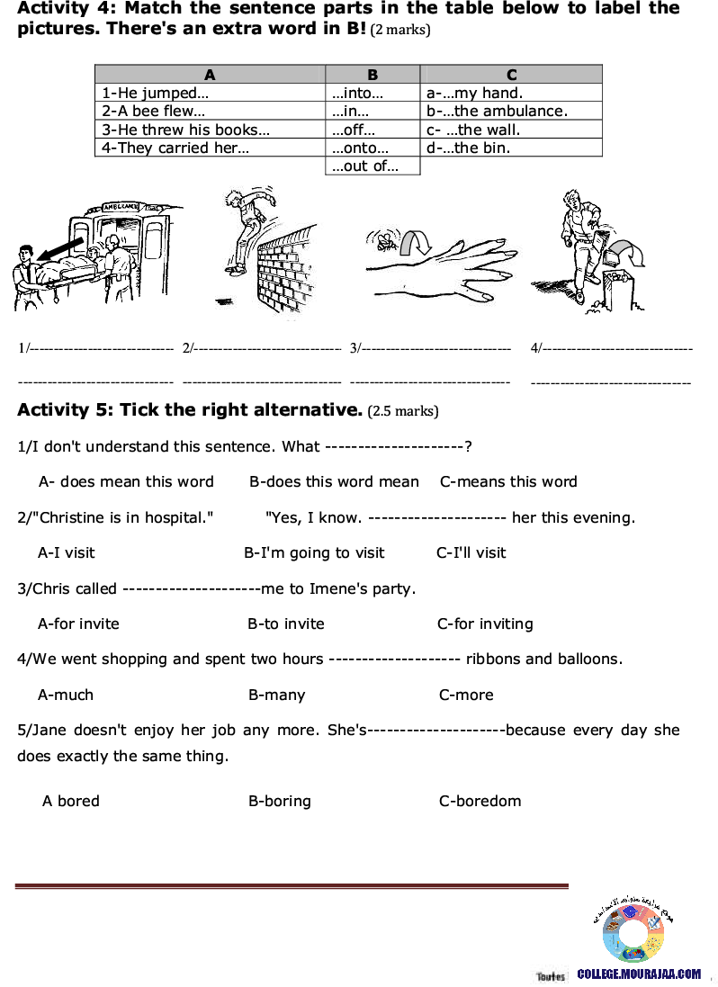فرض_مراقبة_سنة_الثامنة_في_الانقليزية_الثلاثي_الثاني11