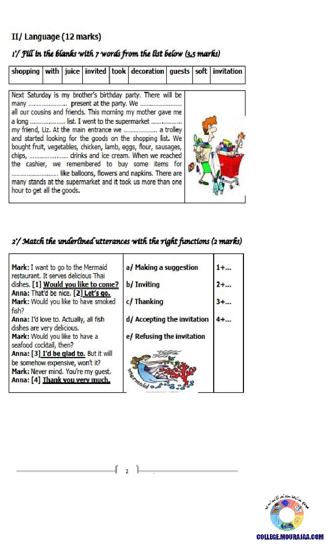 فرض_مراقبة_سنة_الثامنة_في_الانقليزية_الثلاثي_الثاني12