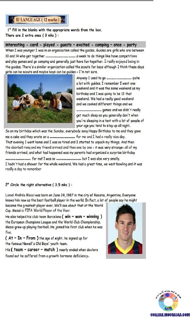 فرض_مراقبة_سنة_الثامنة_في_الانقليزية_الثلاثي_الثاني12