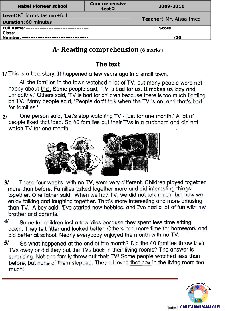 فرض_مراقبة_سنة_الثامنة_في_الانقليزية_الثلاثي_الثاني2