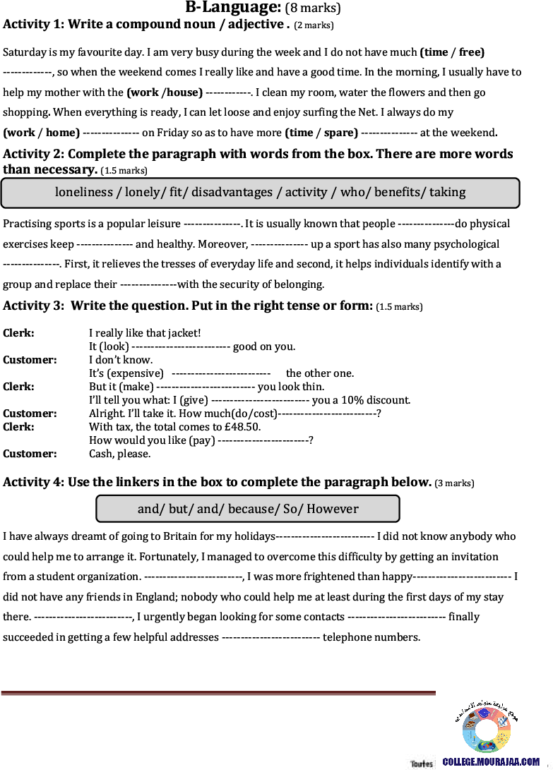 فرض_مراقبة_سنة_الثامنة_في_الانقليزية_الثلاثي_الثاني2