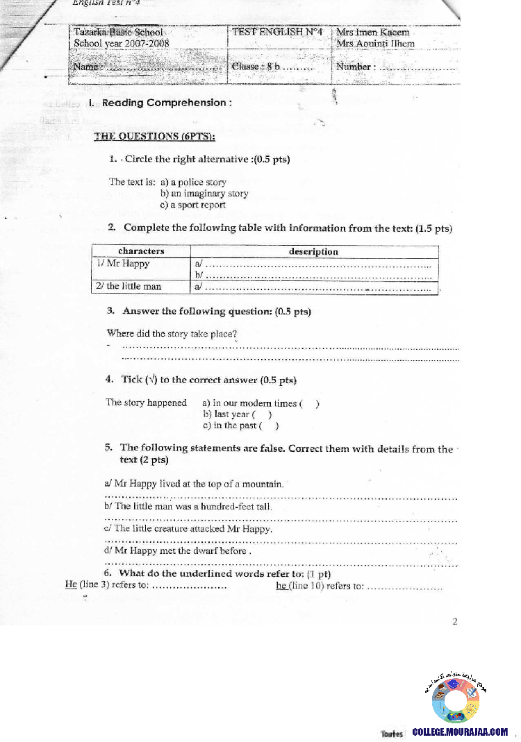 فرض_مراقبة_سنة_الثامنة_في_الانقليزية_الثلاثي_الثاني3