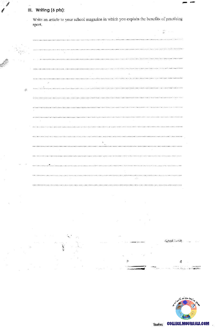 فرض_مراقبة_سنة_الثامنة_في_الانقليزية_الثلاثي_الثاني3