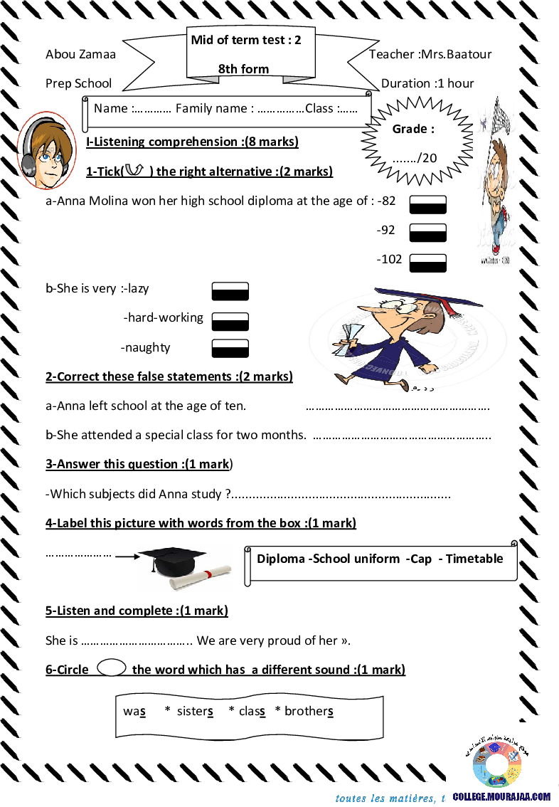 فرض_مراقبة_سنة_الثامنة_في_الانقليزية_الثلاثي_الثاني5