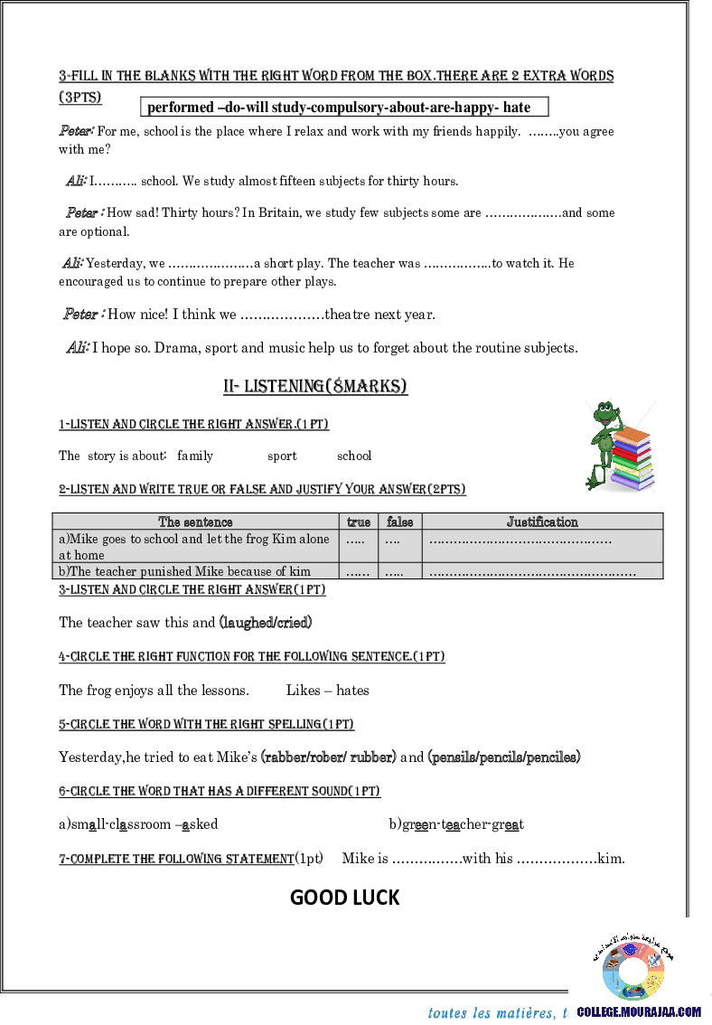 فرض_مراقبة_سنة_الثامنة_في_الانقليزية_الثلاثي_الثاني8