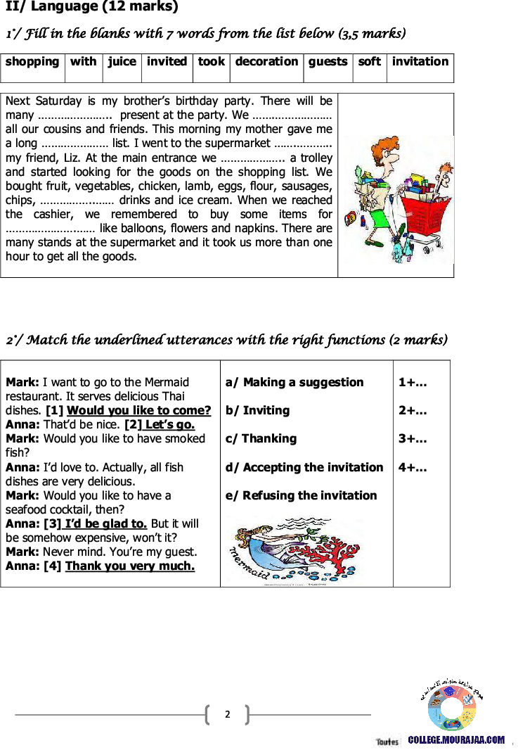 فرض_مراقبة_سنة_الثامنة_في_الانقليزية_الثلاثي_الثاني9