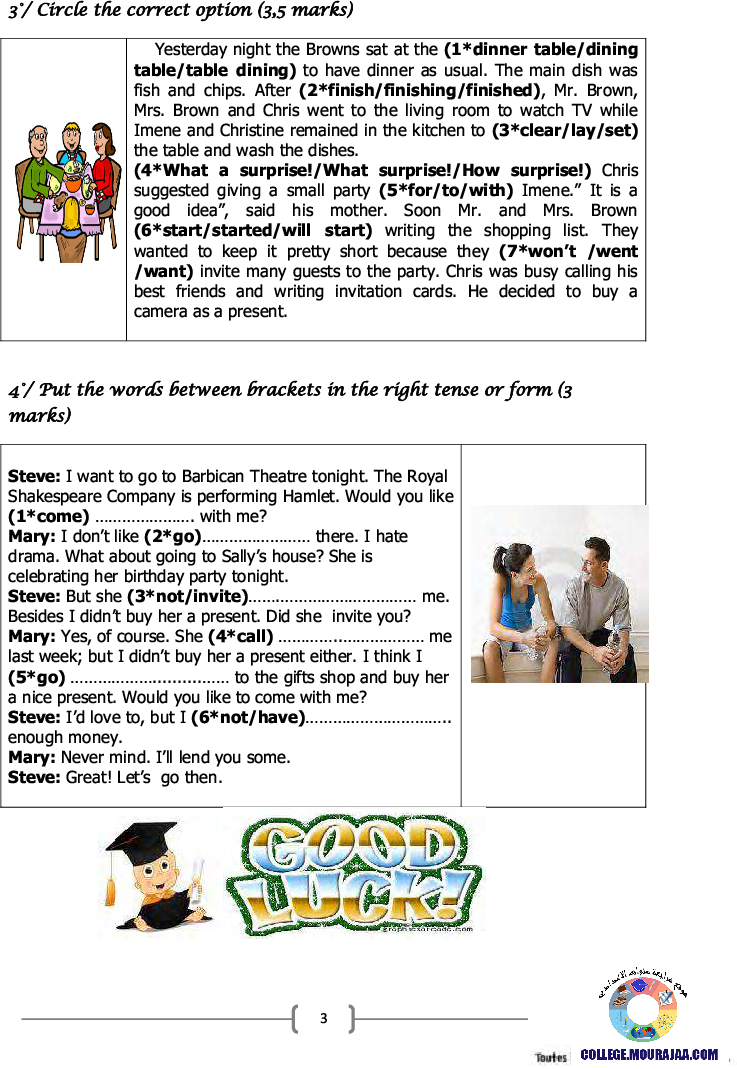 فرض_مراقبة_سنة_الثامنة_في_الانقليزية_الثلاثي_الثاني9