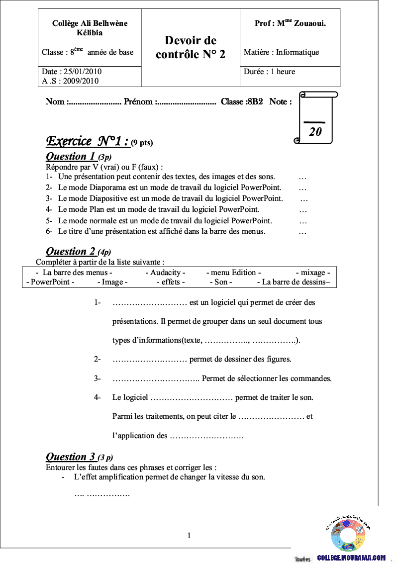 فرض_مراقبة_سنة_الثامنة_في_الاعلامية_الثلاثي_الثاني31