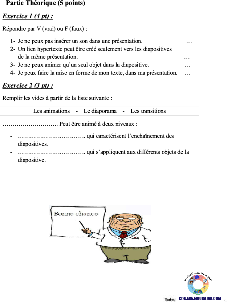 فرض_مراقبة_سنة_الثامنة_في_الاعلامية_الثلاثي_الثاني33