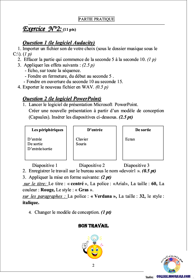 فرض_مراقبة_سنة_الثامنة_في_الاعلامية_الثلاثي_الثاني35