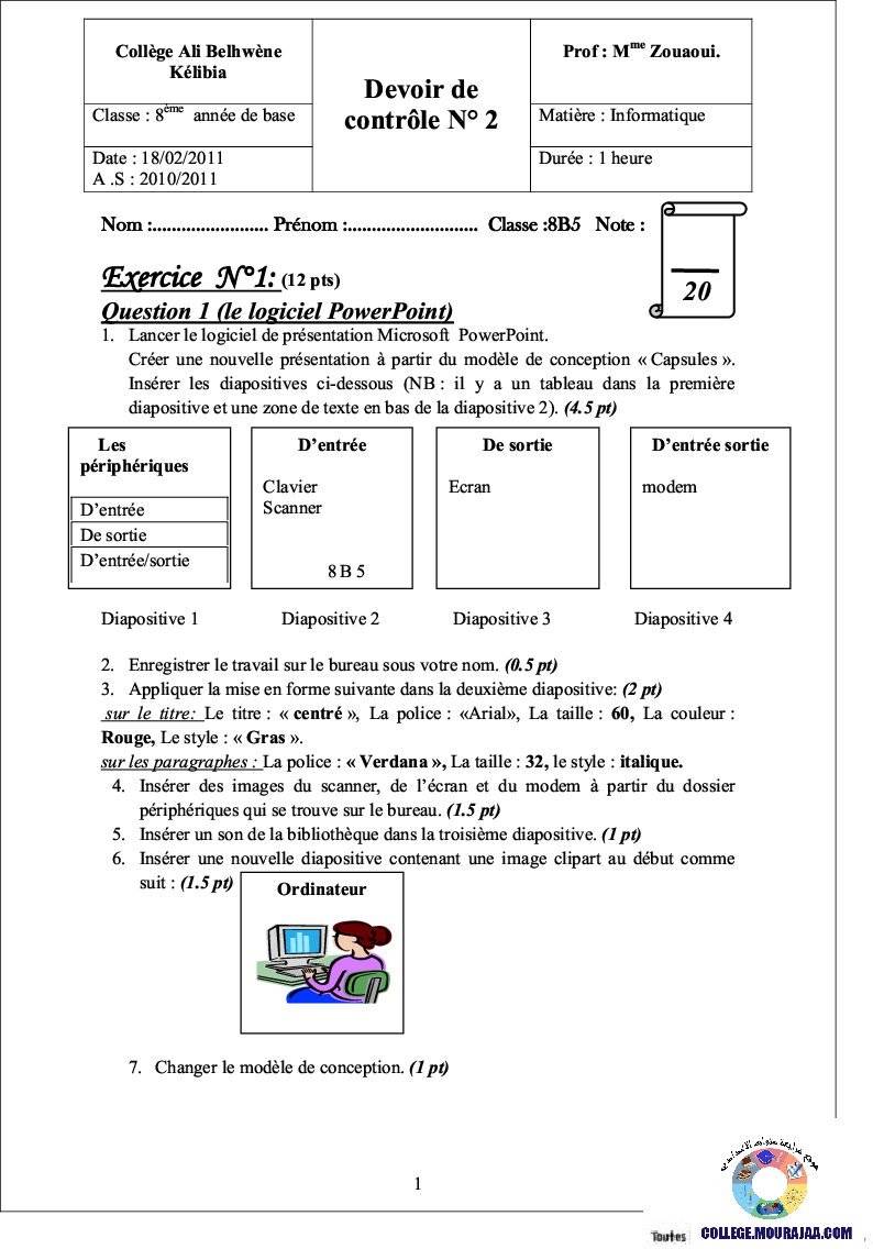 فرض_مراقبة_سنة_الثامنة_في_الاعلامية_الثلاثي_الثاني36