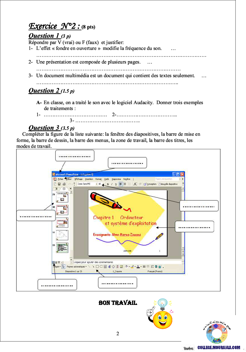 فرض_مراقبة_سنة_الثامنة_في_الاعلامية_الثلاثي_الثاني37