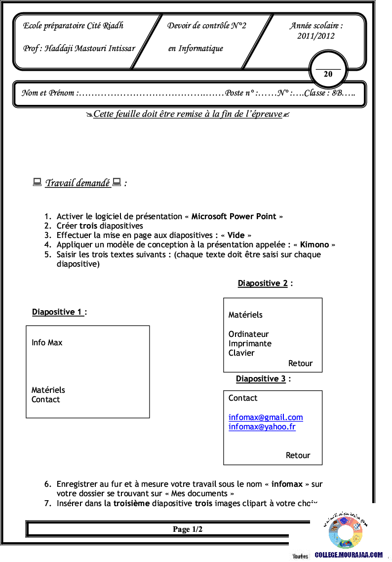 فرض_مراقبة_سنة_الثامنة_في_الاعلامية_الثلاثي_الثاني40