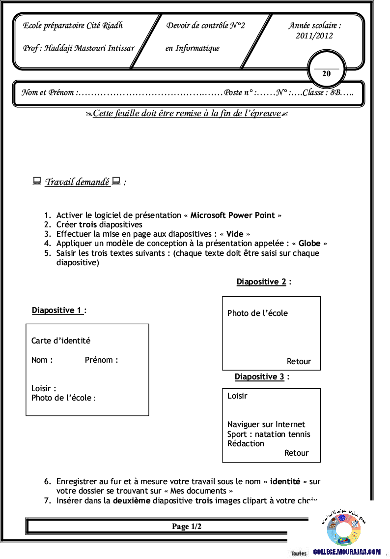 فرض_مراقبة_سنة_الثامنة_في_الاعلامية_الثلاثي_الثاني42
