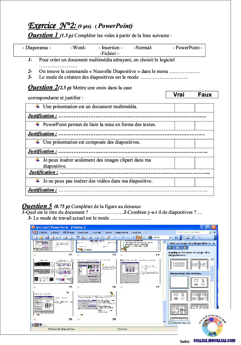 فرض_مراقبة_سنة_الثامنة_في_الاعلامية_الثلاثي_الثاني48