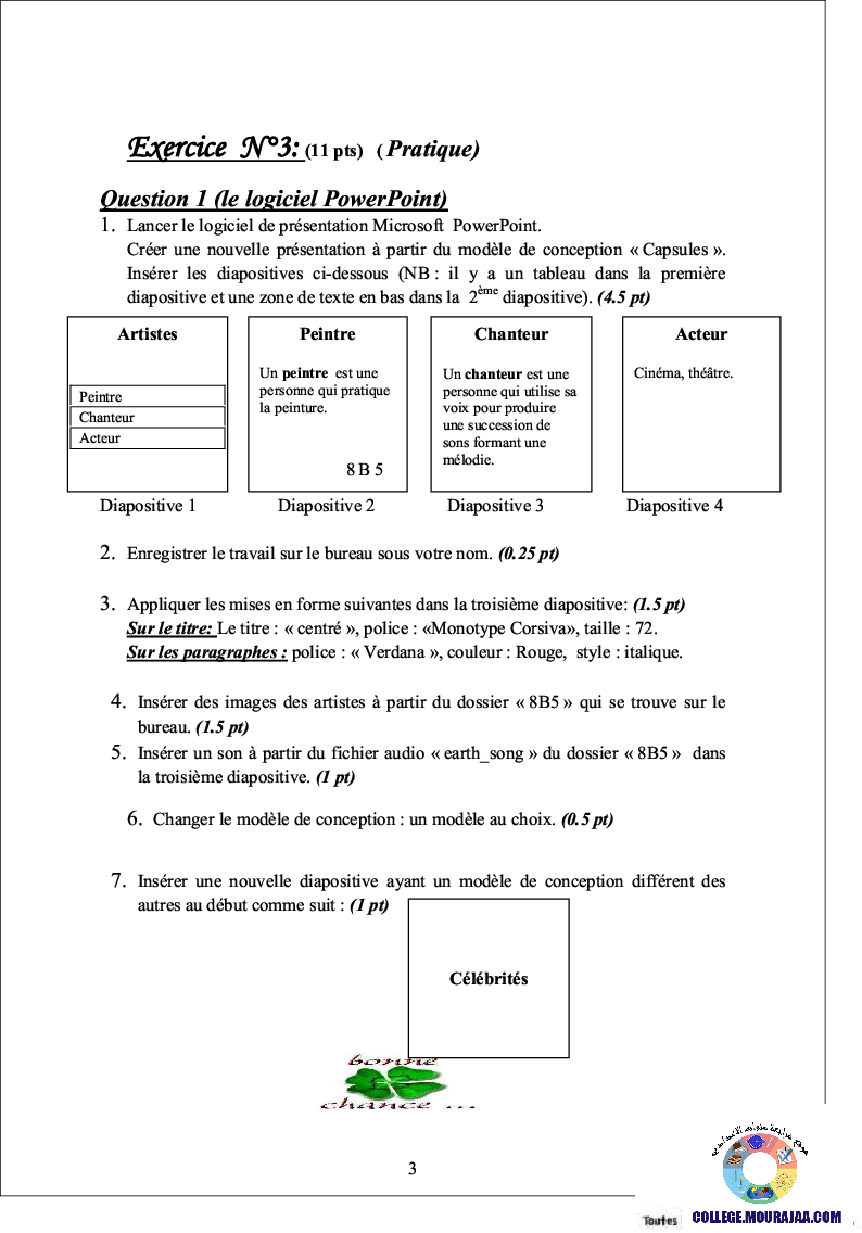فرض_مراقبة_سنة_الثامنة_في_الاعلامية_الثلاثي_الثاني49