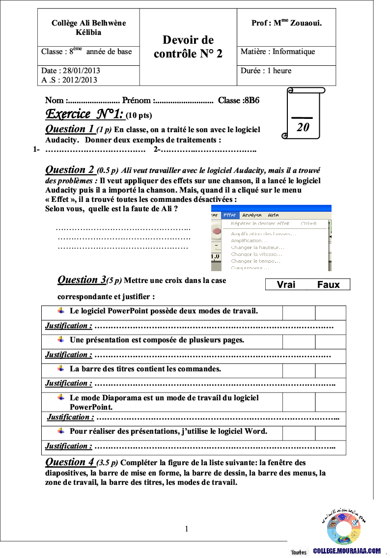فرض مراقبة سنة الثامنة في الاعلامية الثلاثي الثاني