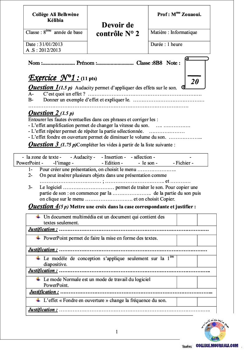 فرض مراقبة سنة الثامنة في الاعلامية الثلاثي الثاني