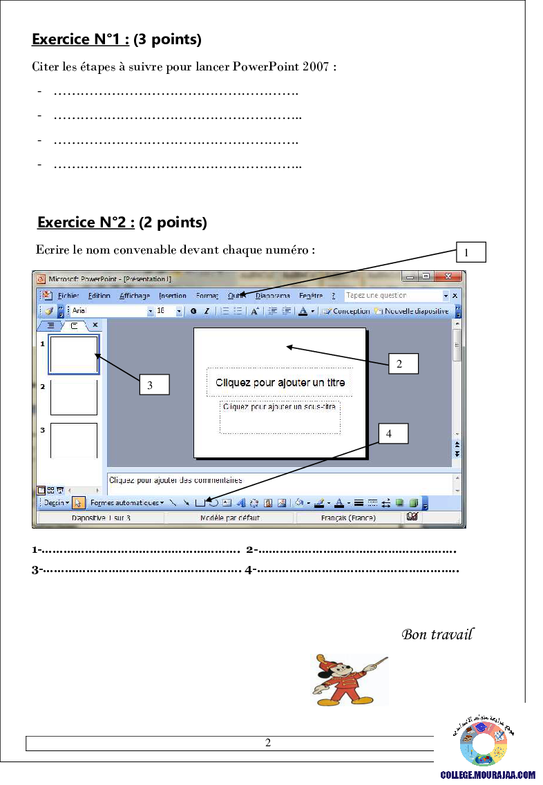 فرض_مراقبة_سنة_الثامنة_في_الاعلامية_الثلاثي_الثاني54