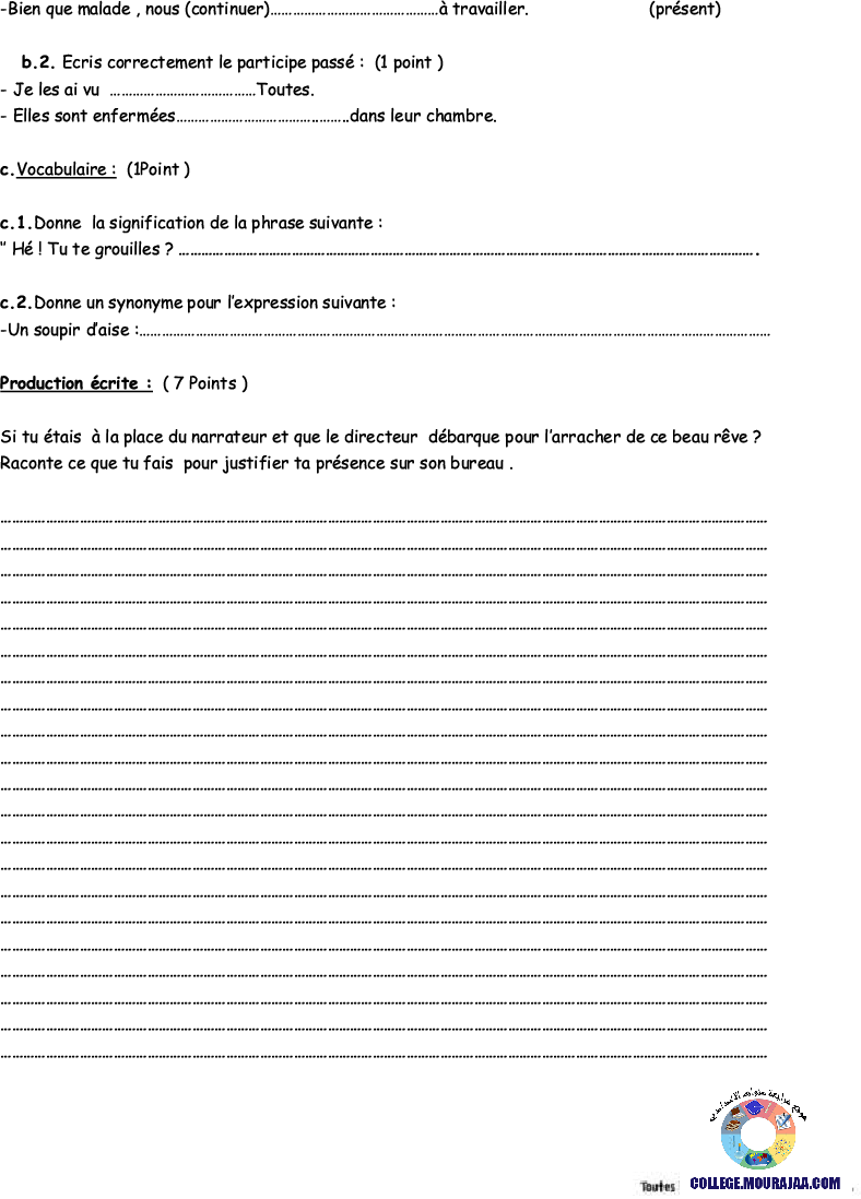 فرض_تأليفي_سنة_الثامنة_في_الفرنسية_الثلاثي_الثاني15