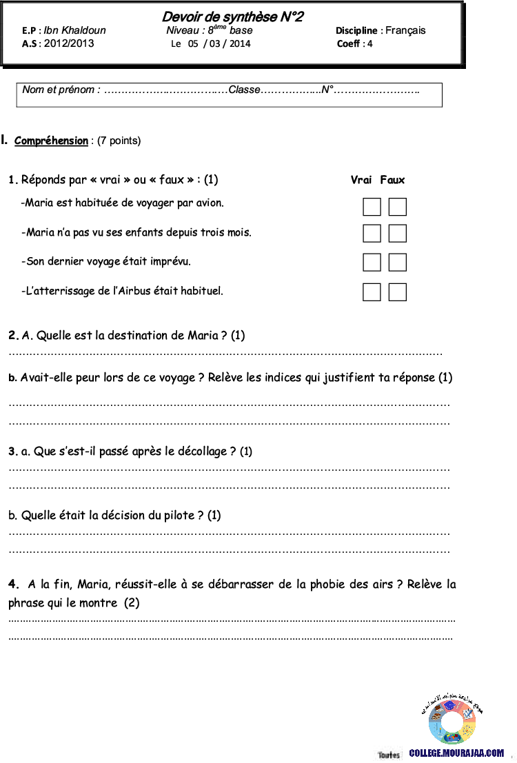 فرض_تأليفي_سنة_الثامنة_في_الفرنسية_الثلاثي_الثاني16