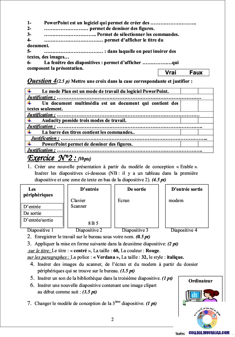 فرض_تأليفي_سنة_الثامنة_في_الاعلامية_الثلاثي_الثاني27