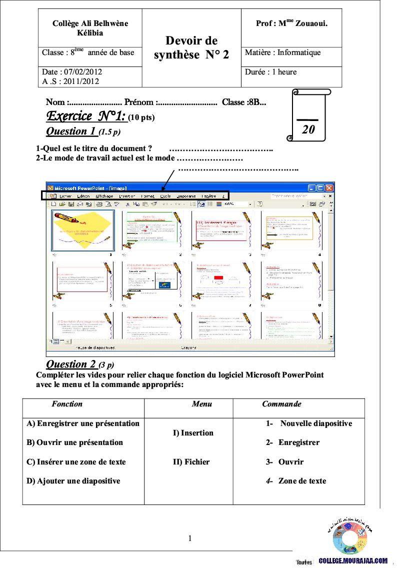 فرض تأليفي سنة الثامنة في الاعلامية الثلاثي الثاني