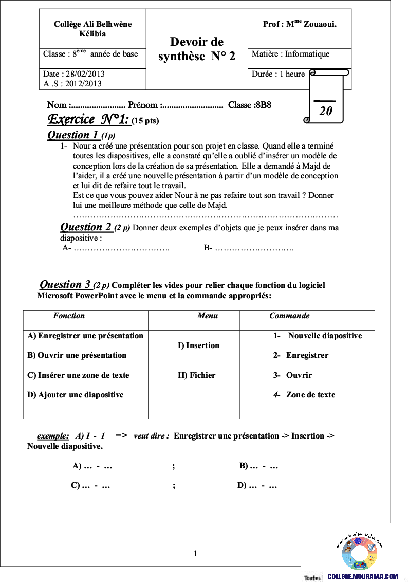 فرض تأليفي سنة الثامنة في الاعلامية الثلاثي الثاني