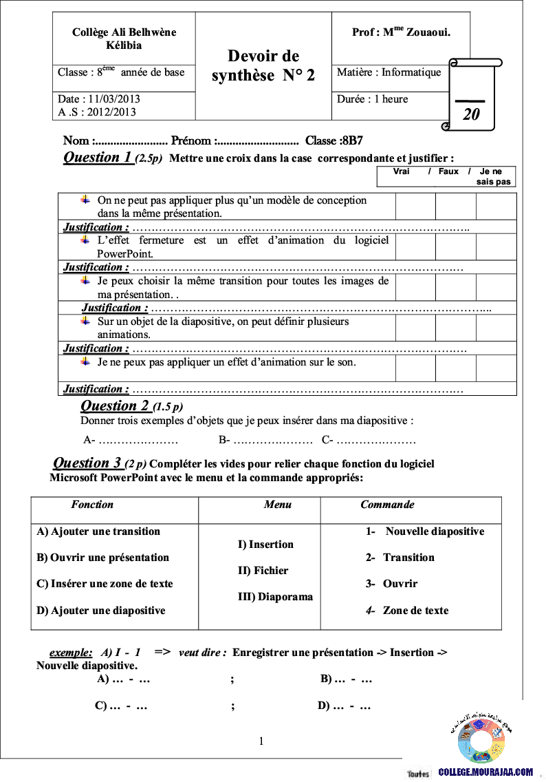 فرض تأليفي سنة الثامنة في الاعلامية الثلاثي الثاني