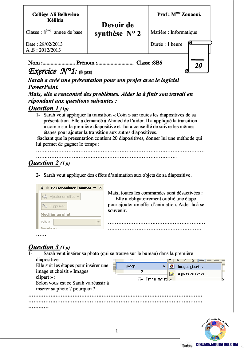 فرض تأليفي سنة الثامنة في الاعلامية الثلاثي الثاني