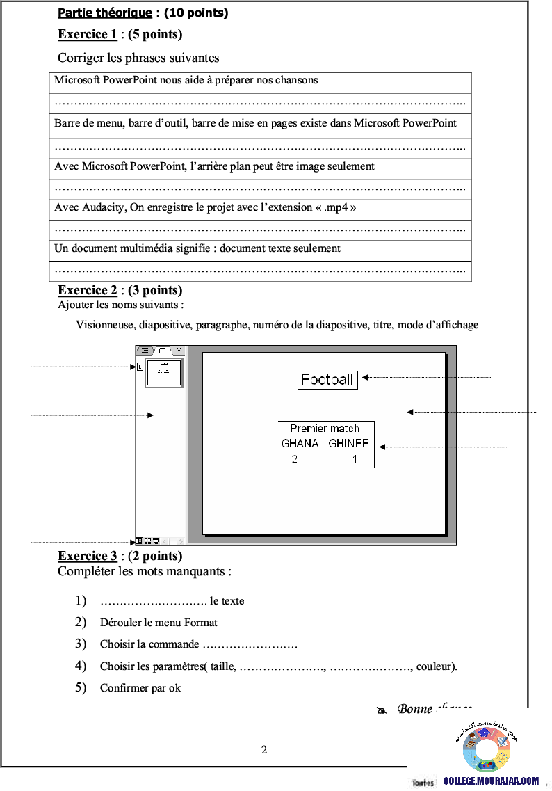 فرض_تأليفي_سنة_الثامنة_في_الاعلامية_الثلاثي_الثاني34