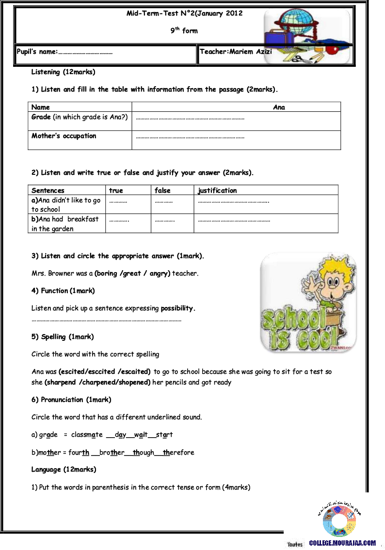 فرض_مراقبة_سنة_التاسعة_في_الانقليزية_الثلاثي_الثاني2