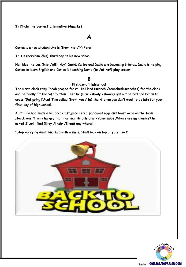 فرض_مراقبة_سنة_التاسعة_في_الانقليزية_الثلاثي_الثاني2