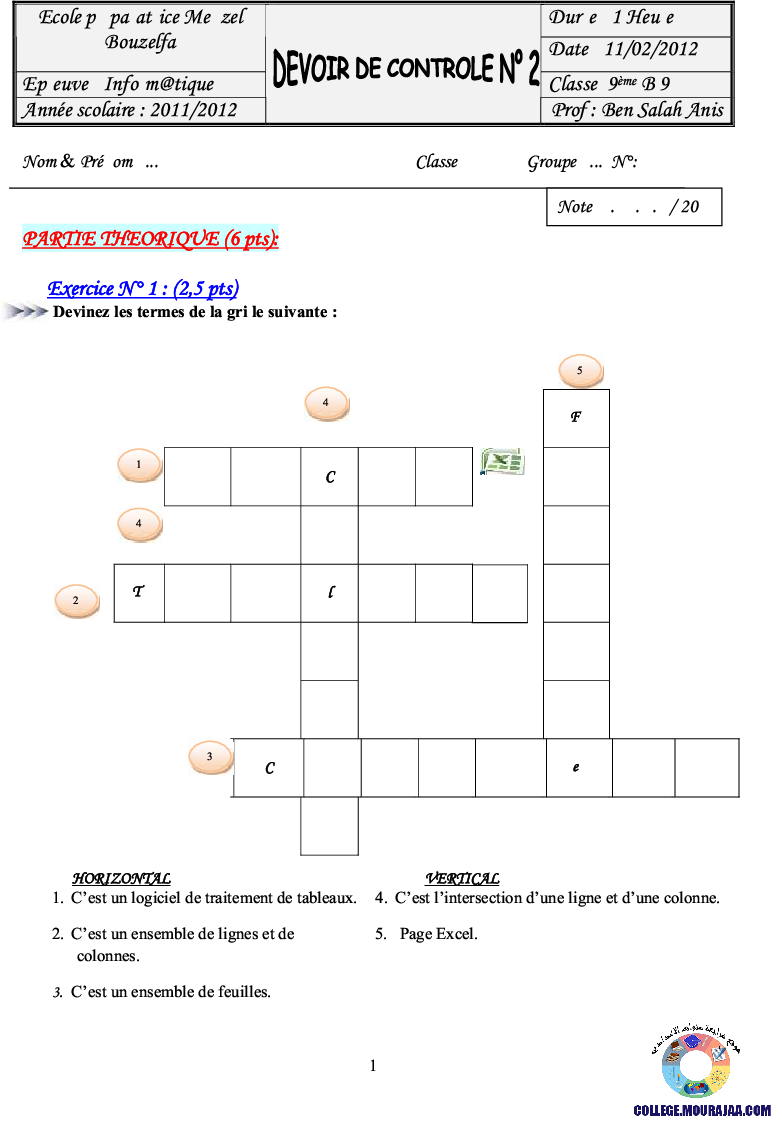 فرض_مراقبة_سنة_التاسعة_في_الاعلامية_الثلاثي_الثاني11