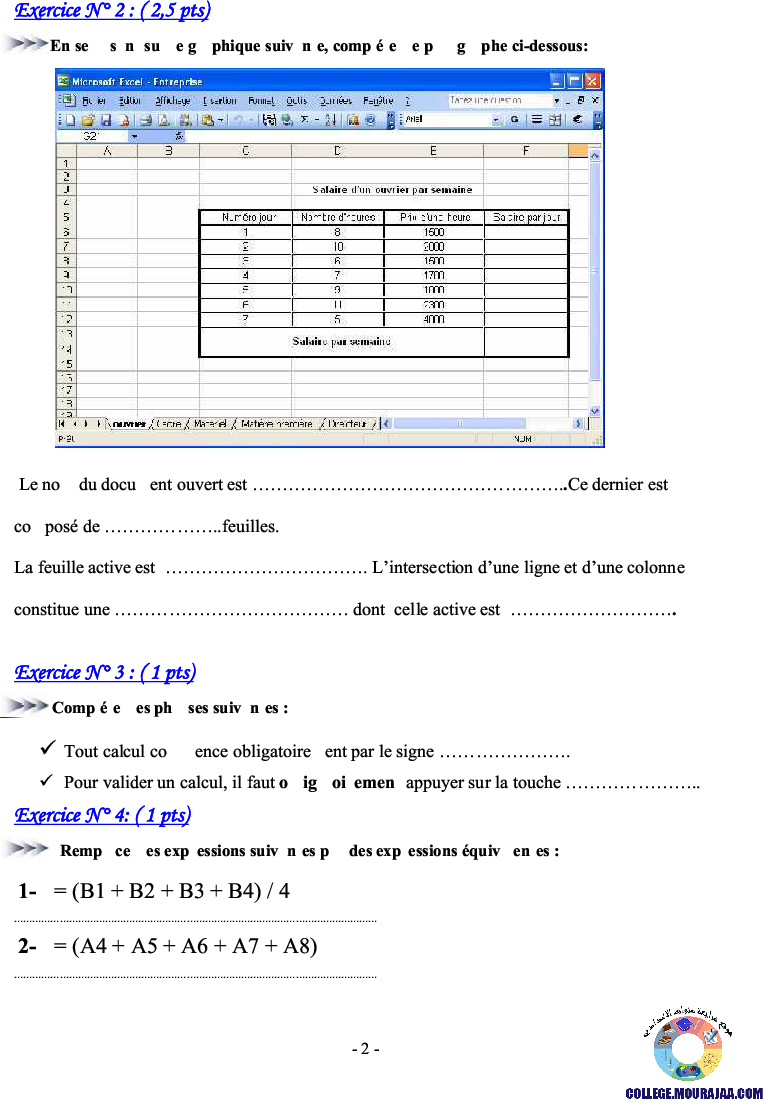 فرض_مراقبة_سنة_التاسعة_في_الاعلامية_الثلاثي_الثاني11