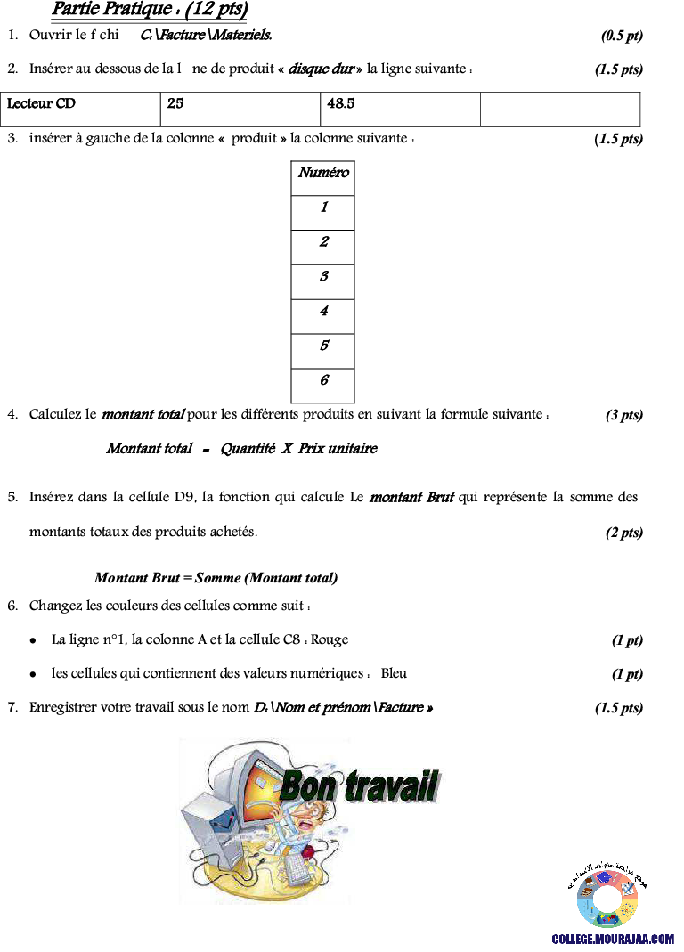 فرض_مراقبة_سنة_التاسعة_في_الاعلامية_الثلاثي_الثاني12