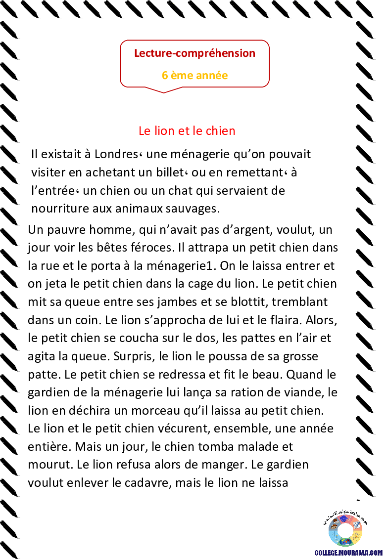 فرض_تأليفي_سنة_التاسعة_في_الفرنسية_الثلاثي_الثاني1