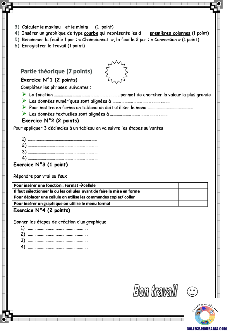 فرض_تأليفي_سنة_التاسعة_في_الاعلامية_الثلاثي_الثاني10