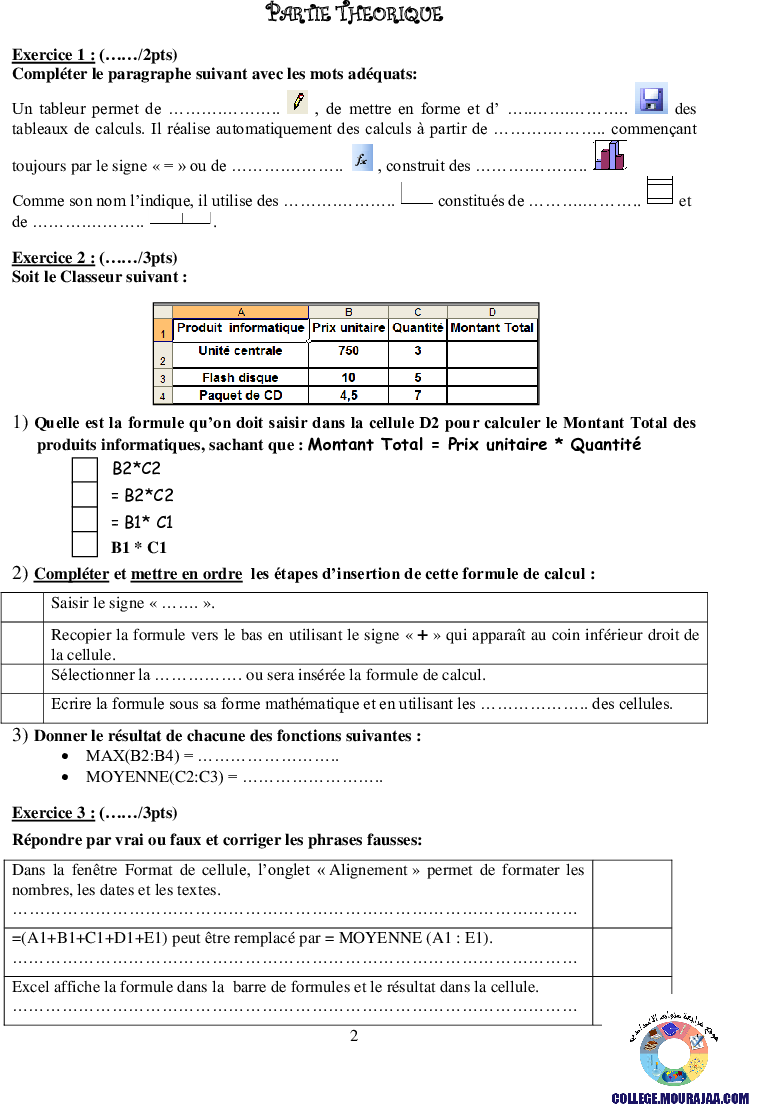 فرض_تأليفي_سنة_التاسعة_في_الاعلامية_الثلاثي_الثاني14