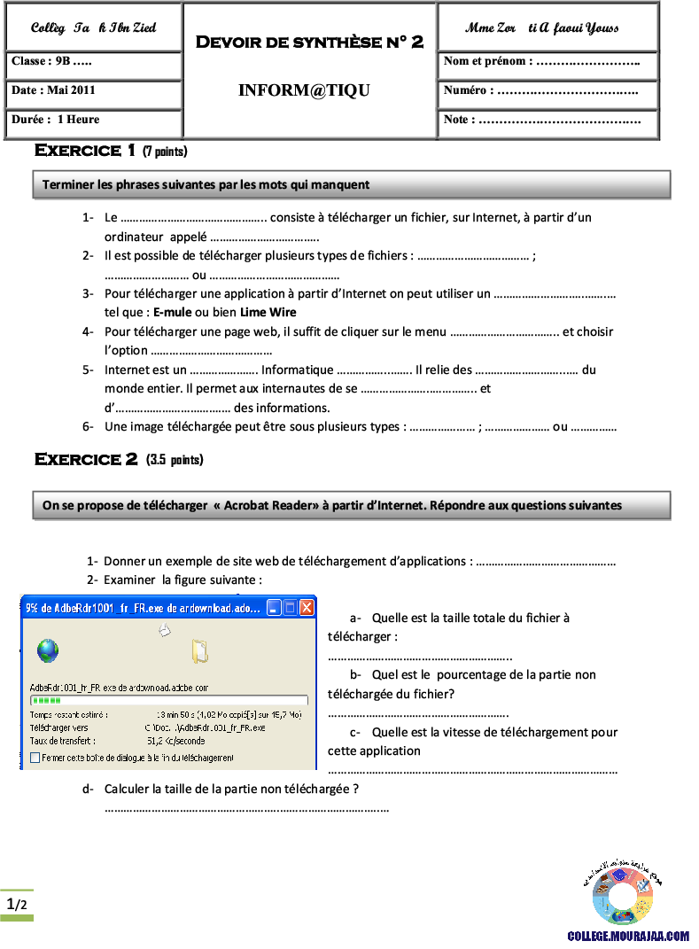 فرض تأليفي سنة التاسعة في الاعلامية الثلاثي الثاني