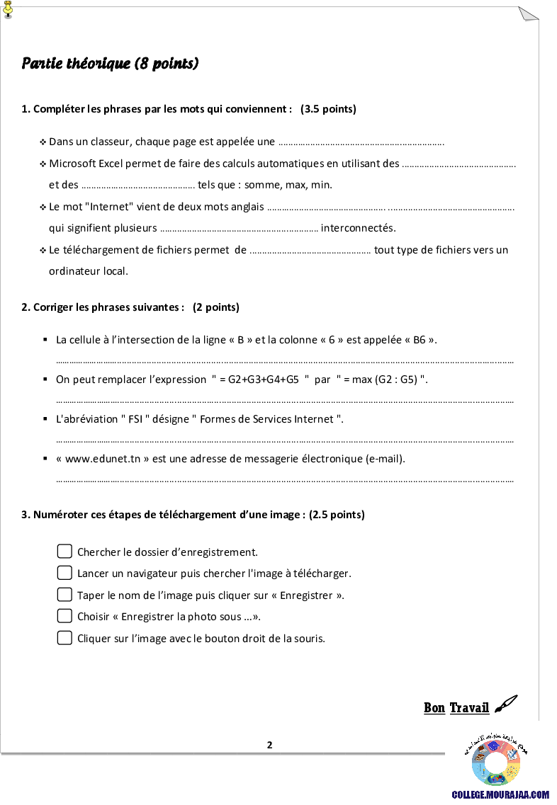 فرض_تأليفي_سنة_التاسعة_في_الاعلامية_الثلاثي_الثاني7