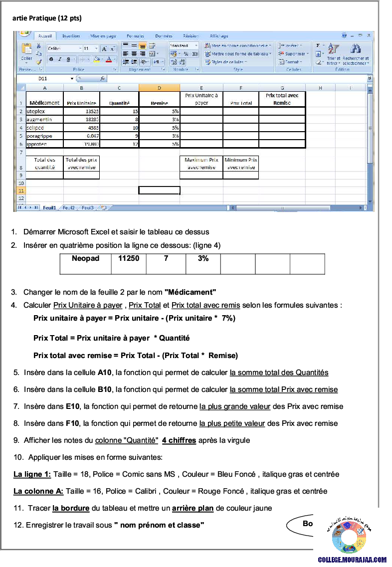 فرض_تأليفي_سنة_التاسعة_في_الاعلامية_الثلاثي_الثاني9