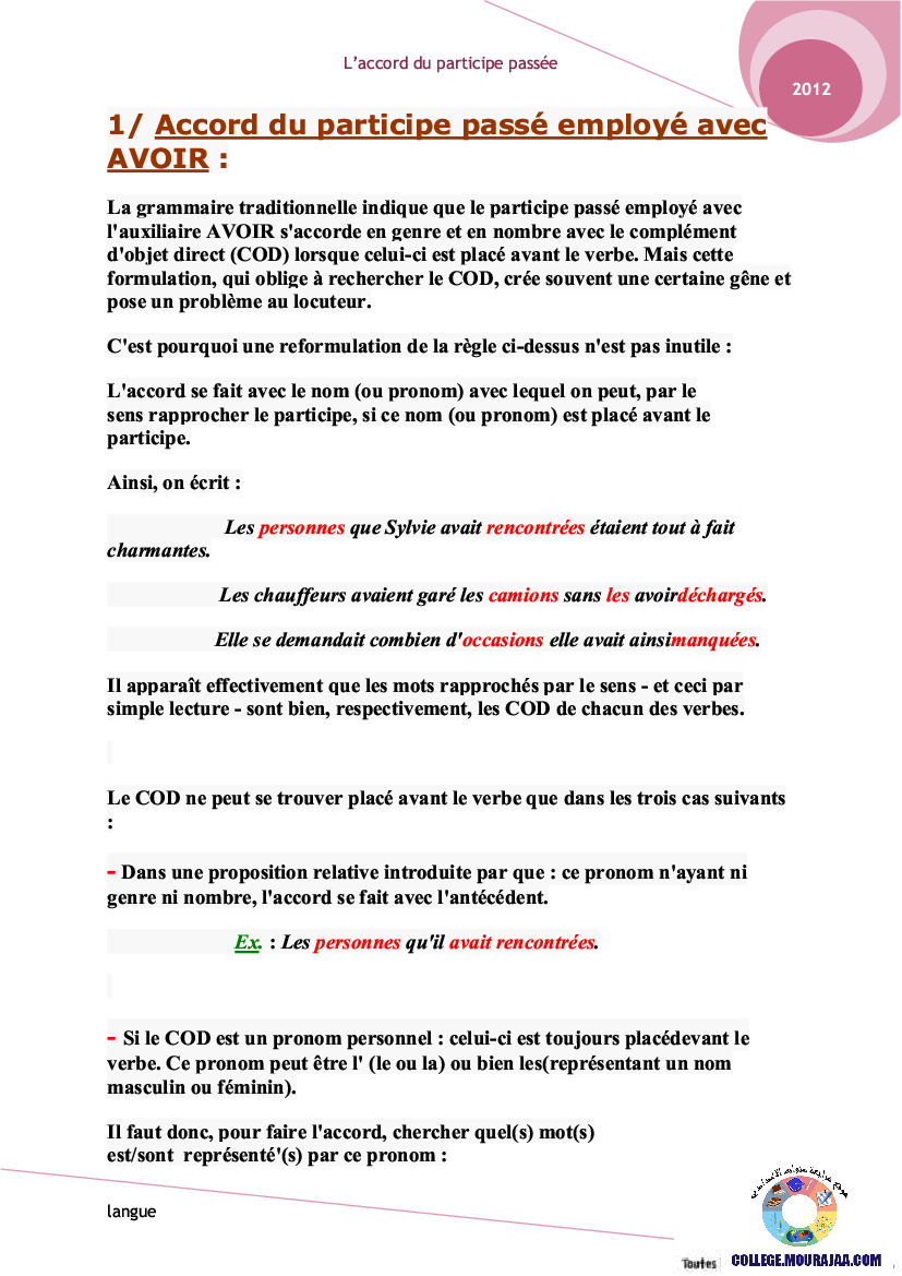 accord participe passe