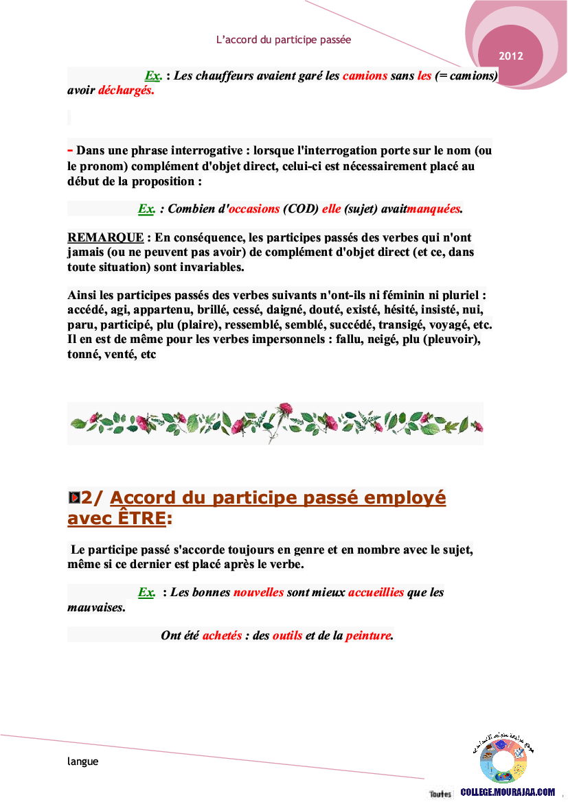 accord_participe_passe