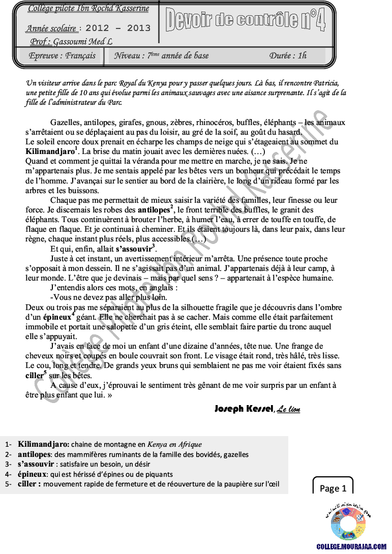 فرض_مراقبة_سنة_السابعة_في_الفرنسية_الثلاثي_الثاني31