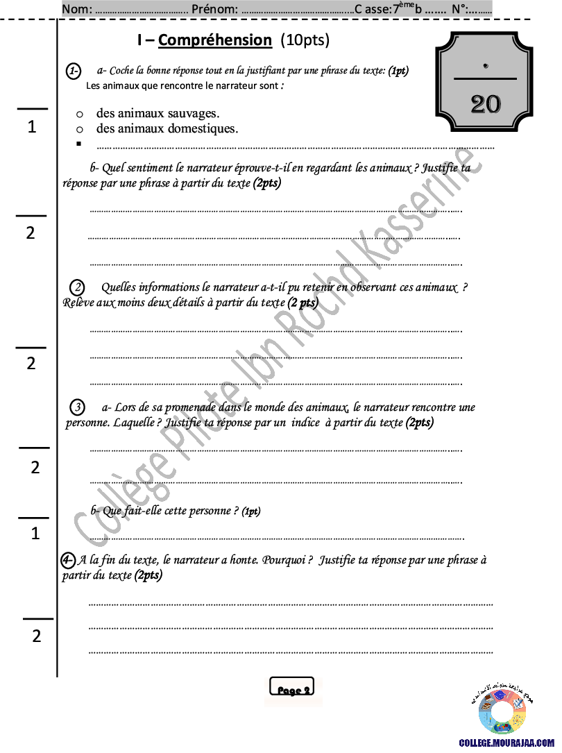فرض_مراقبة_سنة_السابعة_في_الفرنسية_الثلاثي_الثاني31
