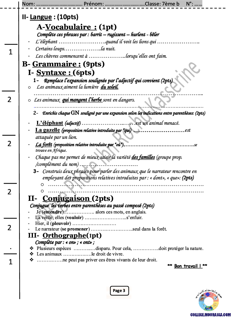 فرض_مراقبة_سنة_السابعة_في_الفرنسية_الثلاثي_الثاني31