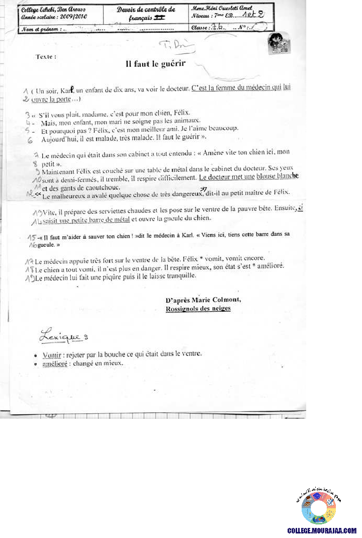 فرض_مراقبة_سنة_السابعة_في_الفرنسية_الثلاثي_الثاني34