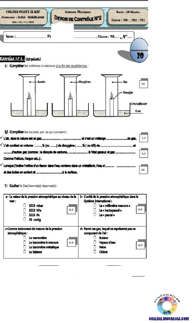 فرض_مراقبة_سنة_السابعة_في_العلوم_الفيزيائية_الثلاثي_الثاني68